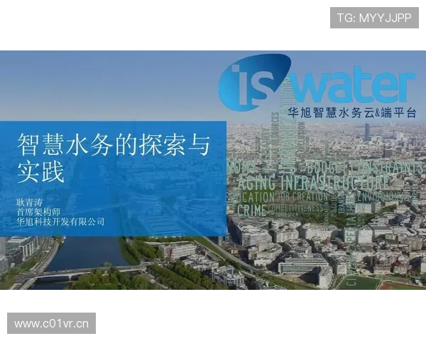 杨勇：从创业梦想到行业领袖的成长之路与智慧探索