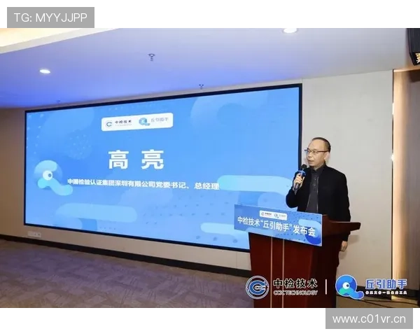 企业家苑:打造创新创业生态圈,助力企业成长与转型升级的全新平台