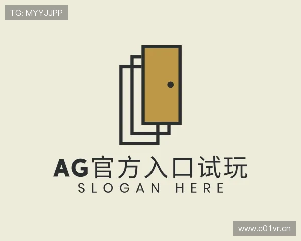 认识AG官方入口试玩
